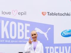 Даша Квіткова провела оригінальне тренування і приголомшила сумою, яку зібрала на лікування онкохворим дітям