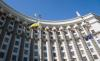 Kabmіn rodshirin all over the AOZ: holding the screening of Vitrati to deliver Zbro Z-z-z-z-cordon