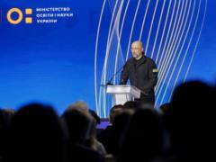 Шмыгаль назвал приоритеты государства в сфере образования