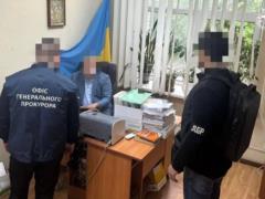 Судье из Кировоградской области грозит до трех лет за мошенничество