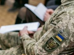 Сухопутные войска сделали заявление о случаях препятствования работе ТЦК