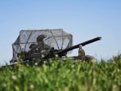 ВСУ ведут бои на девяти направлениях - Генштаб