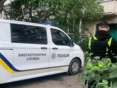 В Киеве произошел взрыв под жилым домом