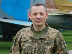 Россия усиливает свои дроновые атаки - Воздушные силы