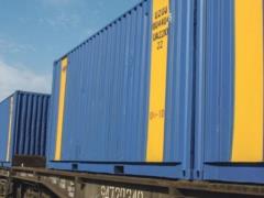 Ukrainian forwarders called to prevent the rise in price of railway container transportation