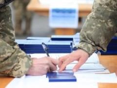 В Украине изменились правила бронирования от мобилизации: что должны знать военнообязанные