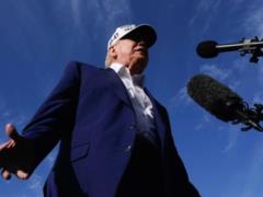 Суд в США признал пошлины Трампа незаконными