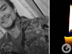  Всегда будем помнить : на войне в Украине погиб 26-летний доброволец из Новой Зеландии.