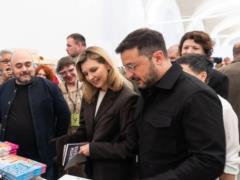 Изъяли огнестрельное и холодное оружие: в УГО рассказали об усиленной охране Зеленского на  Книжном Арсенале 
