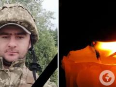 В боях за Украину погиб командир зенитно-ракетного взвода с Полтавщины