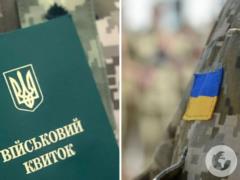  Меньше бумаг, более быстрые решения : в Минобороны рассказали об изменениях в работе ВВК