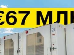 ДТЭК привлек 3 млрд грн на строительство одного из крупнейших в Восточной Европе комплекса установок хранения энергии