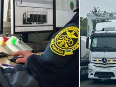 Украинцы будут проходить таможню по-новому: к чему необходимо готовиться