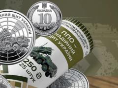 Нацбанк массово продает особенные 10 грн: как выглядят.