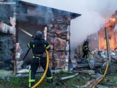 ГСЧС показала последствия удара РФ по Харькову
