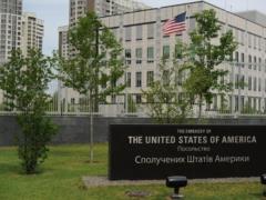 Посольство США предупредило о риске массированного обстрела Украины