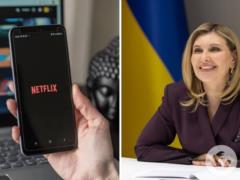 Елена Зеленская назвала сериал на Netflix, который смотрела последним: его называют  идеальным 