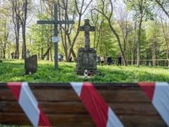 Польша ввела  День памяти жертв геноцида ОУН и УПА . МИД Украины отреагировал