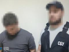 Корректировал удары по Полтавщине и Днепропетровщине: задержан агент РФ