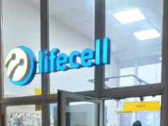 Украинцев отключают от 3G: какой город lifecell собирается  отрезать  от сети через несколько дней