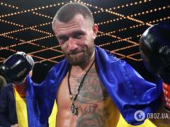 Ломаченко объявил о завершении карьеры