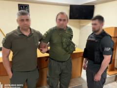 Инспектор колонии на Запорожье поставлял наркотики осужденным