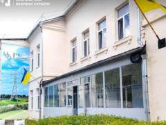 Former leaders of Zaporozhyeoblenergo were put on the international wanted list