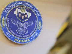 Россия распространила фейк о якобы начале обмена телами погибших военных с Украиной