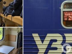 Не такие, как старые: украинка показала, как выглядят новые вагоны  Укрзалізниці  внутри.