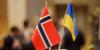Ukraina that Norwegia was home about the sinking of the land libelic