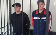 В РФ двух бойцов Азова приговорили к 26 и 24 годам лишения свободы