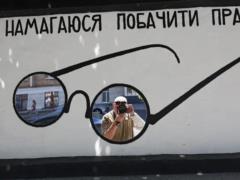 Голос из будущего или зеркало чужой травмы: почему опыт Боснии — не рецепт для Украины