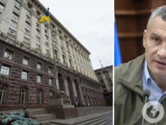 Метро на Виноградарь, отопительный сезон и бюджет: Кличко анонсировал важные решения Киевсовета