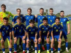 Ukrainian U-20 Rosicted the world ZI Zbirno USA U-19 at the post
