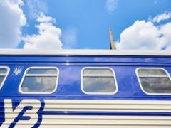 UZ appoints a new train through the whole country - from Carpathia to Donbass