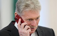 Кремль подтвердил новые переговоры с США