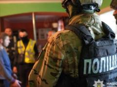 В Украине проводят масштабную спецоперацию по выявлению незаконного оружия