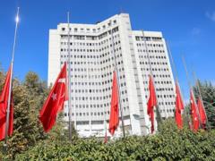 Турция отреагировала на удар Израиля по Ирану
