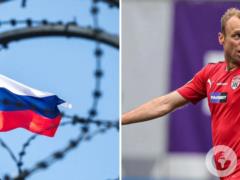 Экс-игрок сборной России заявил, что команды из РФ вернут в мировой футбол до конца 2025 года