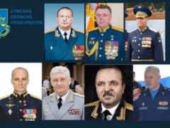 Удар сверхтяжелой бомбы по Сумщине: будут судить пятерых генералов армии РФ