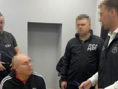 Нардепу Шевченко объявили новое подозрение в госизмене