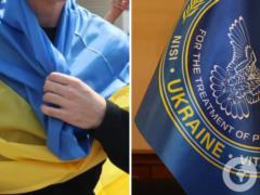  Можем включить в список на обмен : в Коордштабе предупреждают о новых схемах мошенников