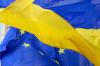 Єs eating Timchasovy Zahist for Ukrainians up to 2027 Rock