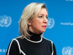 США отменили следующий раунд переговоров - МИД РФ