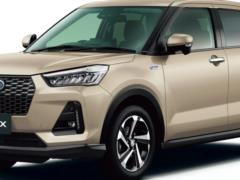 Недорогой кроссовер Subaru дешевле  Дастера  показали на новых фото