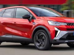 Экономичный и практичный кроссовер Renault для семьи показали на новых фото