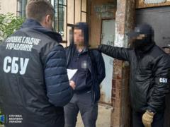 Агент элитного подразделения ГРУ наводил ракеты на Киевщину