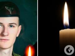  Избрал путь воина : на фронте погиб 23-летний защитник с Прикарпатья.