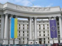 Украина готовит эвакуацию своих граждан из Израиля и Ирана