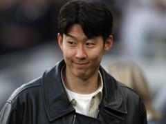 Tottengem abandoned not to sell Sona through a bass contract